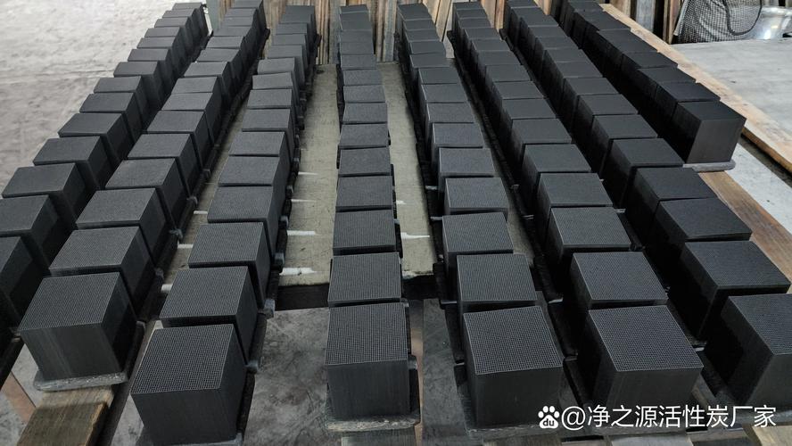 高碘值蜂窝活性炭怎么选？看完净之源再决定，品质保障还可就近发货