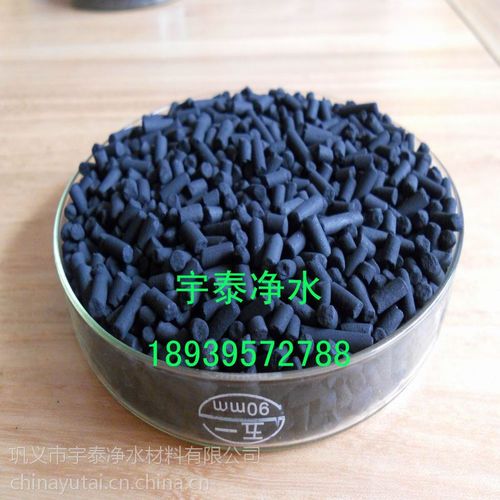 广东 工业用水和废水深度净化 煤质柱状活性炭