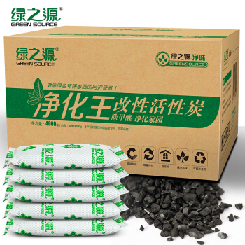 绿之源 4000g净化王 装修除味除甲醛清除剂活性炭包经济装 *4件